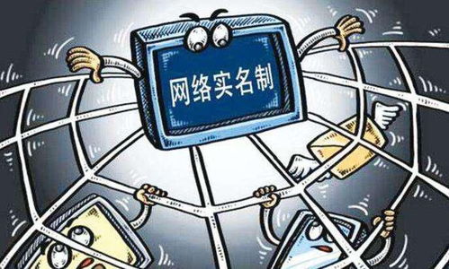 抖音小店無(wú)商標(biāo)資質(zhì)授權(quán) 能否上架網(wǎng)絡(luò)與信息安全軟件產(chǎn)品？