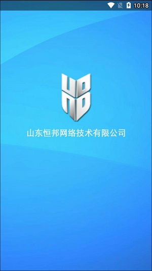 上網(wǎng)小助手網(wǎng)吧A守護(hù)網(wǎng)絡(luò)安全與高效上網(wǎng)的便捷工具